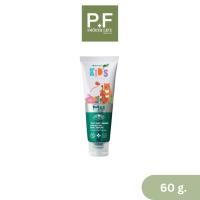 ราคา Dentiste Kids Toothpaste Strawberry Flavor Max-Dry Brushing 60g ยาสีฟันสำหรับเด็ก เดนทิสเต้ (29951455046)