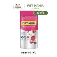 ราคา อาหารปลาสวยงาม Optimum TROPICAL FISH สูตรเม็ดจิ๋ว ขนาด 100 กรัม (23258508220)