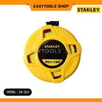 ราคา STANLEY รุ่น 34-263 เทปวัดไฟเบอร์กลาสขนาด 50 เมตร/165FT (9318115311)