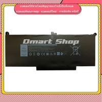 ราคา ★ โรงงานขายตรง F3YGT 2X39G Dell Battery Notebook Latitude 7000 E7280 E7480 E7290 E7380 E7390 E7490 ใหม่เข้ากันได้ ★ (29257656983)