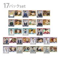 ราคา (1 ซอง) Haikyuu!! | Hologram sticker ไฮคิว สติ๊กเกอร์วิบวับ 1 ซองได้ 2 ใบ (29331077361)