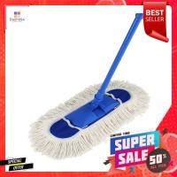ราคา ไม้ม็อบคอตตอนดันฝุ่น SWASH 16 นิ้ว สีฟ้าCOTTON DUST MOP SWASH 16IN BLUE (17885862467)