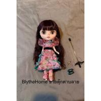 ราคา Blythe Neo Keita maruyama doll (55457006151)