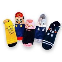 ราคา ถุงเท้า ข้อสั้น Simpson (6569316313)