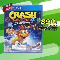 ราคา PS4 CRASH BANDICOOT 4: IT'S ABOUT TIME โซน3 พร้อมจัดส่ง (6854287777)