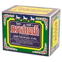 ราคา [สินค้าส่งด่วน] ใบชาตราสามม้า เบอร์ 1 80ก. THREE HORSES BRAND TEA NO.1 80 G. (53212462387)