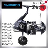 ราคา รอกตกปลา Shimano Stradic SW 24 4000XG / 4000HG – 10000HG (44707044469)