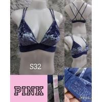 ราคา สปอร์ตบรา PINK Victoria's Secret แท้ มือสอง ผ้ากำมะหยี่ สายไขว้หลัง Size S/32 (มีตำหนิตะขอลอก/ขอบยางรัน) (51662897431)