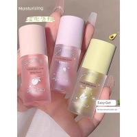 ราคา lip oil ลิปกลอส ลิปกลอสให้ความชุ่มชื้น Lip Oil ลิปสติก Moisturizing Moisturizing Anti-Cracking สีโปร่งใส Lip Gloss Lip Glaze นักเรียนอย่างเป็นทางการราคาถูกของแท้ผลิตภัณฑ์ (49311573958)