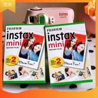 ราคา กระดาษภาพถ่ายโพลารอยด์ Fuji 10 ซม. 20 แผ่นขอบสีขาวเหมาะสําหรับฟิล์มกระดาษภาพถ่ายโพลารอยด์ instax mini (50661756163)