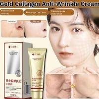 ราคา [KL]Gold Collagen Anti-Wrinkle Cream Nourishing Anti-Aging Fine Lines Lighten Wrinkles Essence/Eyes Moisturizing 胶原蛋白 (41278697058)