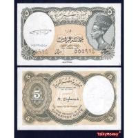 ราคา ธนบัตร อียิปต์ EGYPT ราคา 5 เปียสตา รุ่นปี 1997 P-185 สภาพใหม่เอี่ยม 100% UNC ไม่ผ่านการใช้ สำหรับสะสม (14994154915)