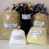 ราคา ชุดปุ๋ยต้มฟางเพาะเห็ดโคนน้อย (4030307777)