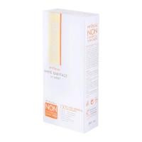 ราคา smooth E Physical Sunscreen SPF50+ สมูทอี กันแดด สีเบจ beige ขนาด15 กรัม (135869968)