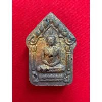 ราคา ขุนแผนหลังหุ่นพยนต์ รุ่น“มนต์พนมรุ้ง” เนื้อนวะพรายเงิน(หมายเลข60) หลวงพ่อเมียน กัลยาโณ วัดบ้านจะเนียง จ.บุรีรัมย์ (56759538673)