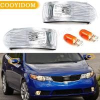 ราคา กระจกมองหลังรถยนต์ไฟเลี้ยวไฟสัญญาณสําหรับ KIA Forte 2009 2010 2011 2012 ด้านข้างกระจกตัวบ่งชี้ Blinker Repeater รถ-จัดแต่งทรงผม (50659212825)