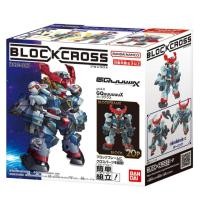 ราคา BANDAI กันดั้ม Gundam Blocross Gundam GQuuuuuuX (48352285819)