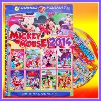 ราคา MICKEY MOUSE COLLECTION CHILDRENS DVD FILM CASSETTE (47559980341)