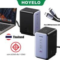 ราคา UGREEN สถานีชาร์จ 200W 7-in-1 GaN Fast Charger 4 Type C 1 USB A ที่ชาร์จเดสก์ท็อป (27588557405)
