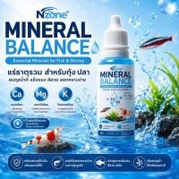 ราคา Mineral Balanceแร่ธาตุรวมสำหรับกุ้ง ปลาสวยงามปลากัดปลาบอลลูน (46561425768)