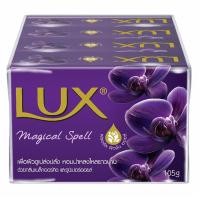 ราคา [สินค้าส่งด่วน] ลักส์สบู่เมจิกสแปลล์ ม่วง 105กX4 LUX MAGIC SPELL BAR PURPLE 105G.X4 (29094604433)