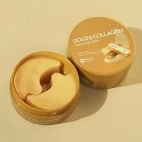 ราคา สําหรับ snp gold collagen eye patch 60 ชิ้น (56112024846)