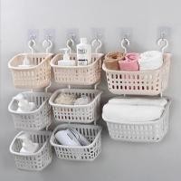 ราคา ตะกร้าแขวน ตะกร้าพลาสติกอเนกประสงค์ ที่เก็บของแบบแขวน ตะกร้าใส่ของ[พร้อมส่ง] (18893793183)
