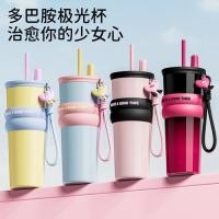 ราคา ใหม่สาวน่ารักถ้วยน้ําความจุขนาดใหญ่มูลค่าสูงซับเซรามิกรถฟางถ้วยกาแฟ (56263159212)