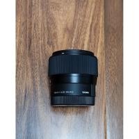 ราคา SIGMA 56mm F/1.4 DC DN (SONY) (43607241260)