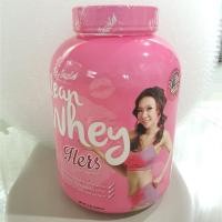 ราคา ของใหม่ขายถูก FIT ANGEL LEAN WHEY HERS ขนาด 5 ปอนด์ รส cappuccino เวย์โปรตีน เพิ่มกล้ามเนื้อ ลดไขมัน มีวิตามิน (9812361524)