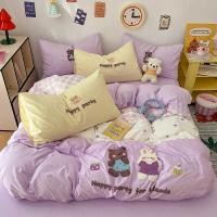 ราคา ระดับ ก เตียงสี่ชิ้นชุดผ้าขนหนูปักผ้าห่มปกล้างผ้าฝ้ายแผ่นเตียงสไตล์การ์ตูนหอพักนักเรียนชุดสามชิ้นเตียง เธอ (52412616558)