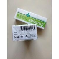 ราคา Smooth E Cream สมูทอีครีม 7 กรัม (12739719001)