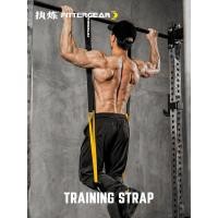 ราคา Executioner Pull-Up เสริมความตึงเครียดเชือก Power เข็มขัดยืดหยุ่นเทรนเนอร์ระงับแนวนอนบาร์กลางสอบเข็มขัดเสริม (49661567308)