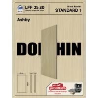 ราคา แผงกั้นโถปัสสาวะชาย Dolphin Panels สีลายไม้ HR Ashby สวยงาม (49108412919)