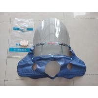 ราคา ชิวบังลมหน้าตรงรุ่น Honda C50-C70-C90 Super cup50-70 แท้ญี่ปุ่นใหม่เก่าเก็บสวยๆครบชุดพร้อมใส่ใช้งาน (25718829638)