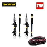 ราคา MONROE โช๊คอัพ SUZUKI ERTIGA 1.2,1.4 ปี 2019-2022 ซูซุกิ เออติก้า โช้ค มอนโร OESPECTRUM (18418404233)