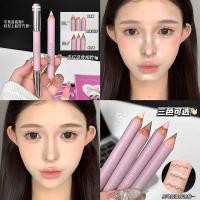 ราคา ครีมทาหน้า/ครีมทาหน้า สไตล์เกาหลีความรู้สึกนุ่มซ่อมแซมโลตัสสีชมพูความอิ่มตัวต่ําครีมซ่อมแซมปากกาอเนกประสงค์ใบหน้าสามมิติบลัชลิปไลเนอร์สดใส26.4.9 (49058501993)