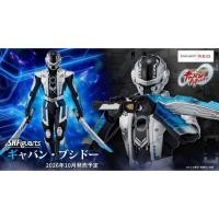 ราคา PNEW Gavan Bushido S.H.FIGUARTS SHF S.H.F. Figuarts #EXO.Killer (52109427391)