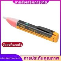 ราคา Fluke 1AC-A1-II Volt Alert เครื่องทดสอบแรงดันไฟฟ้าแบบไม่สัมผัส, ช่วงการตรวจจับแรงดันไฟฟ้าแบบพ็อกเก็ต 90 V ถึง 1000 V AC, Audible Beeper ติดตั้งง่าย zjiuehymyaueoth (56401740022)