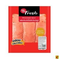 ราคา วี อาร์ เฟร็ช โบโลน่าหมูผสมไก่พริก 1000 ก. (44281750117)