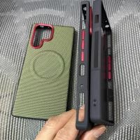 ราคา Nubia Red Magic 11 Pro Plus กรณีแม่เหล็กชาร์จไร้สายสําหรับ Nubia Red Magic 11 Pro 5G ไนลอนทอ Matte หนังผิวฝาครอบ (50451411668)