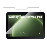ราคา สําหรับ Samsung Galaxy Tab Active5 Pro 10.1 นิ้วกระจกนิรภัยป้องกันหน้าจอ Tab Active 5 Pro SM-X356B X350 แท็บเล็ต Anti Scratch ฟิล์มป้องกัน (29388662329)