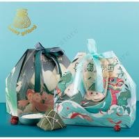 ราคา ถุงของขวัญใส่บ๊ะจ่างสไตล์จีนผูกโบว์ใหม่/ถุงหิ้วกระดาษใส่บ๊ะจ่าง/ถุงที่ระลึกสไตล์จีน/ถุงของขวัญวันไหว้บ๊ะจ่าง คริสต์มาส ปีใหม่ วันไหว้พระจันทร์ วันเกิด งานแต่ง วันวาเลนไทน์ วันครู/Goodie Bag (531102396