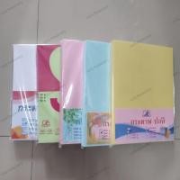 ราคา กระดาษสี / การ์ดสี A4 150g 100แผ่น (24058042770)