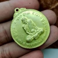 ราคา เหรียญหลวงปู่มั่น ภูริทัตโต วัดเจดีย์หลวง เชียงใหม่ เนื้อทองทิพย์ พระบ้านรวมๆ สวยๆวัดใจ (40670337605)