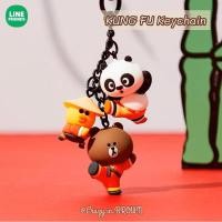 ราคา KUNG FU PANDA X LINEFRIENDS พวงกุญแจคอลเลคชั่นกังฟูแพนด้า (22879847454)