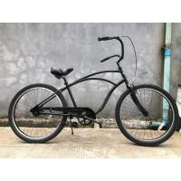 ราคา จักรยานครุยเซอร์ ยี่ห้อ Electra Cruiser1 (40001046201)