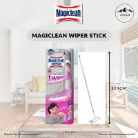 ราคา MAGICLEAN WIPER STICK + แผ่นแห้ง 1 แผ่น [ชุด] // (43659452090)