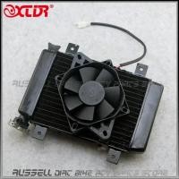 ราคา ATV Radiator Cooling Water Cool Fan For 200CC 250CC ATV Quad 4 Wheeler (46903830825)