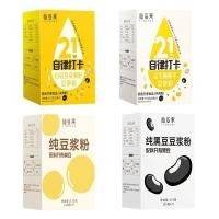 ราคา [พร้อมสต็อก] โปรไบโอติกนมถั่วเหลืองผงผงโปรตีนถั่วเหลืองทั้งธัญพืชวันที่สีแดงถั่วดําถั่วขาวเมล็ดเจียนมถั่วเหลืองผงอาหารทดแทน WJG (43631519747)
